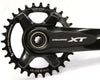 96 mm BCD Chainrings for Shimano XT M8000 and SLX M7000